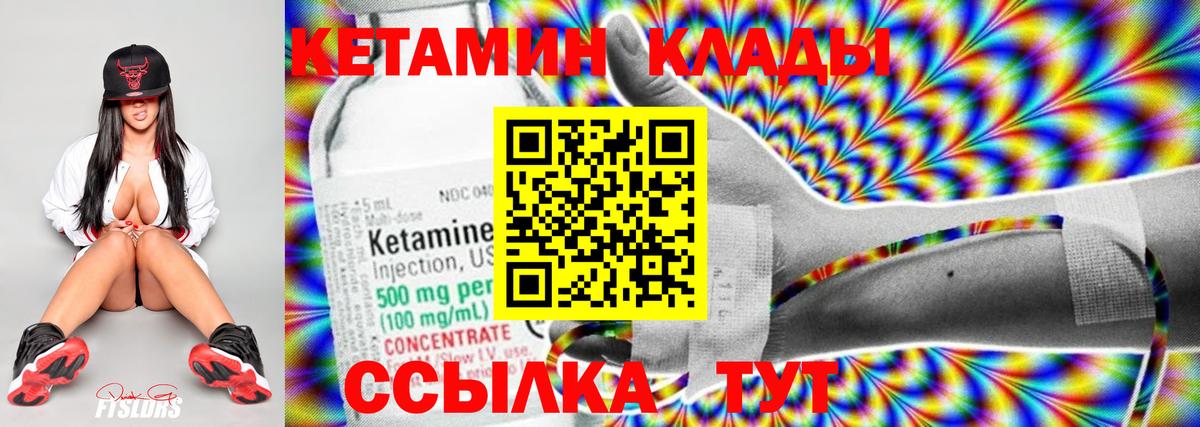 Димитровград  LSD-25  Кодеин  Мефедрон кристаллы  ГАШ  Марихуана  Вход с VPN  COCAIN 
