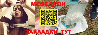 герыч Жуковский