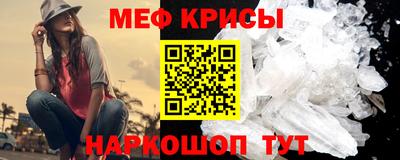 герыч Жуковский