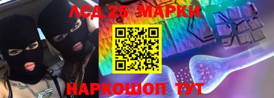герыч Жуковский
