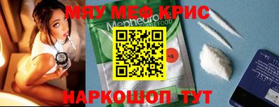 герыч Жуковский