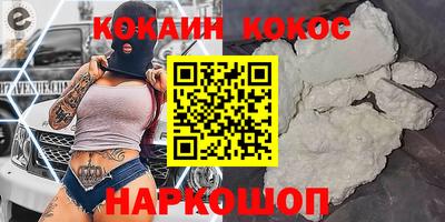 герыч Жуковский