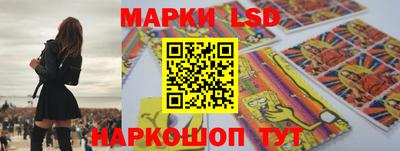 spice Заволжье