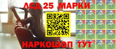 герыч Жуковский