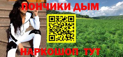 прущий лед Заводоуковск