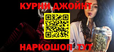 прущий лед Заводоуковск