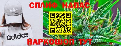 герыч Жуковский