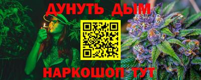 прущий лед Заводоуковск