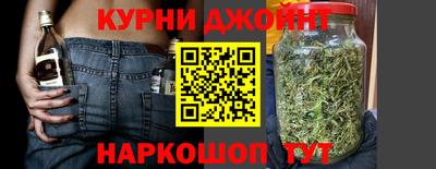 spice Заволжье