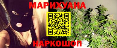 spice Заволжье