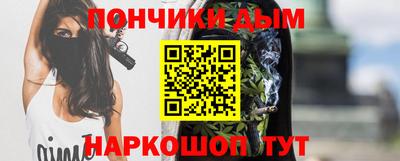 spice Заволжье