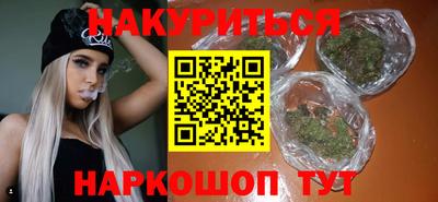 герыч Жуковский