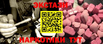 прущий лед Заводоуковск