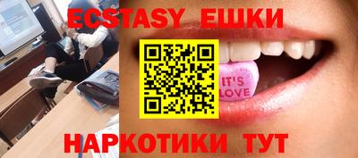 герыч Жуковский