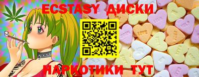 герыч Жуковский