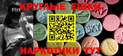 spice Заволжье