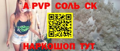 герыч Жуковский