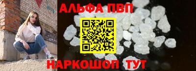 mdpv Белореченск