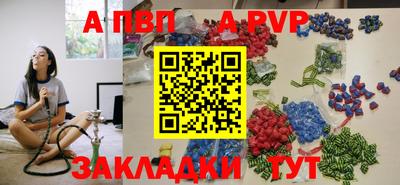 герыч Жуковский