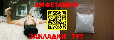 герыч Жуковский