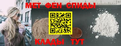 прущий лед Заводоуковск