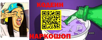 прущий лед Заводоуковск