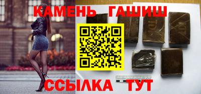 spice Заволжье