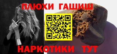 герыч Жуковский