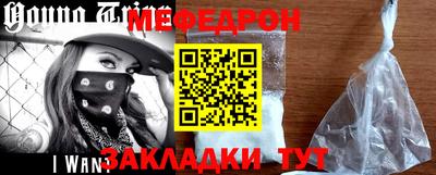 герыч Жуковский
