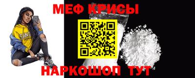 spice Заволжье
