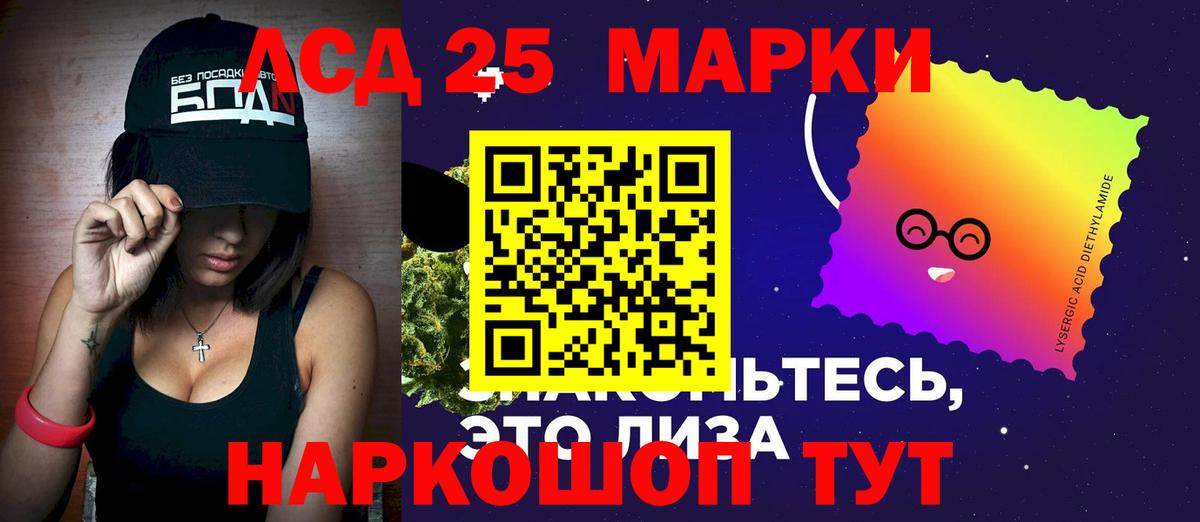 Димитровград  кракен как войти  Вход с VPN  Лсд 25 экстази кислота 